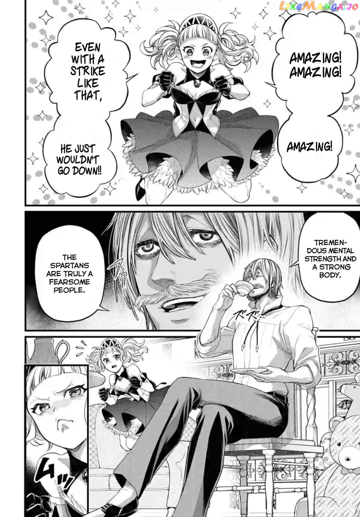Record Of Ragnarok, Chapter 82 image 05